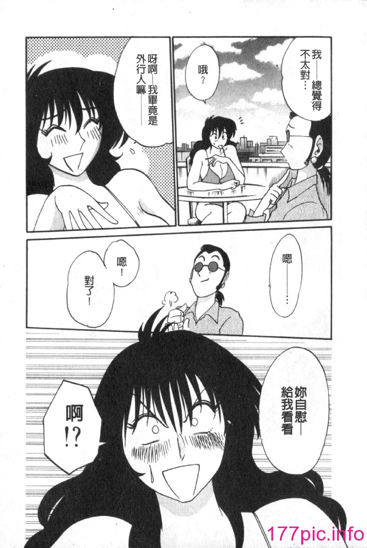038