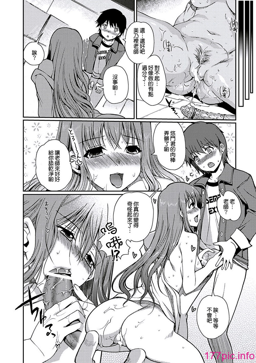 038