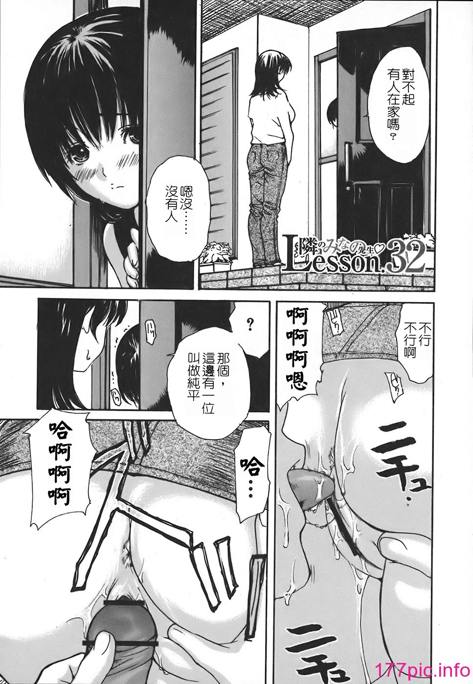 039