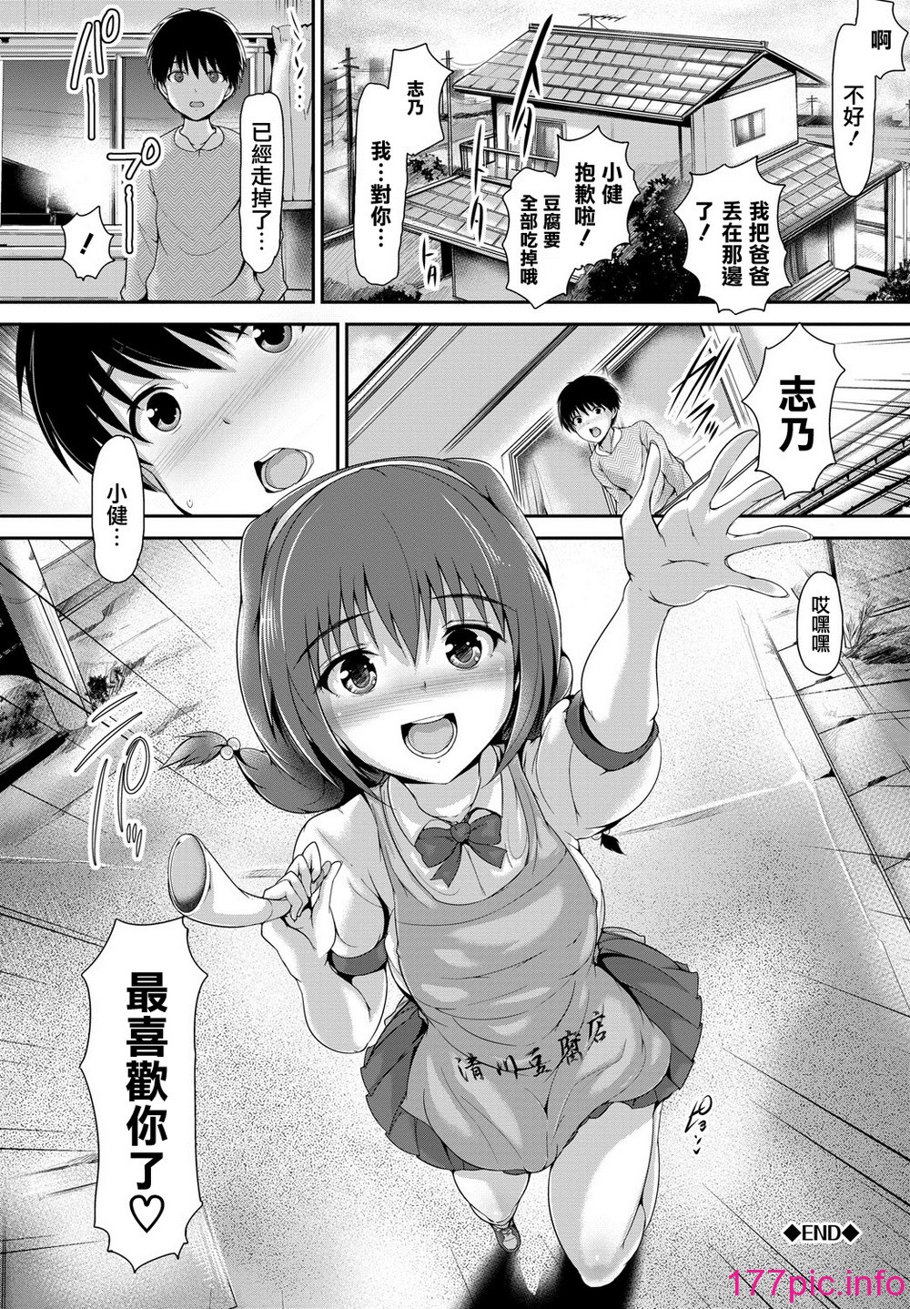 041
