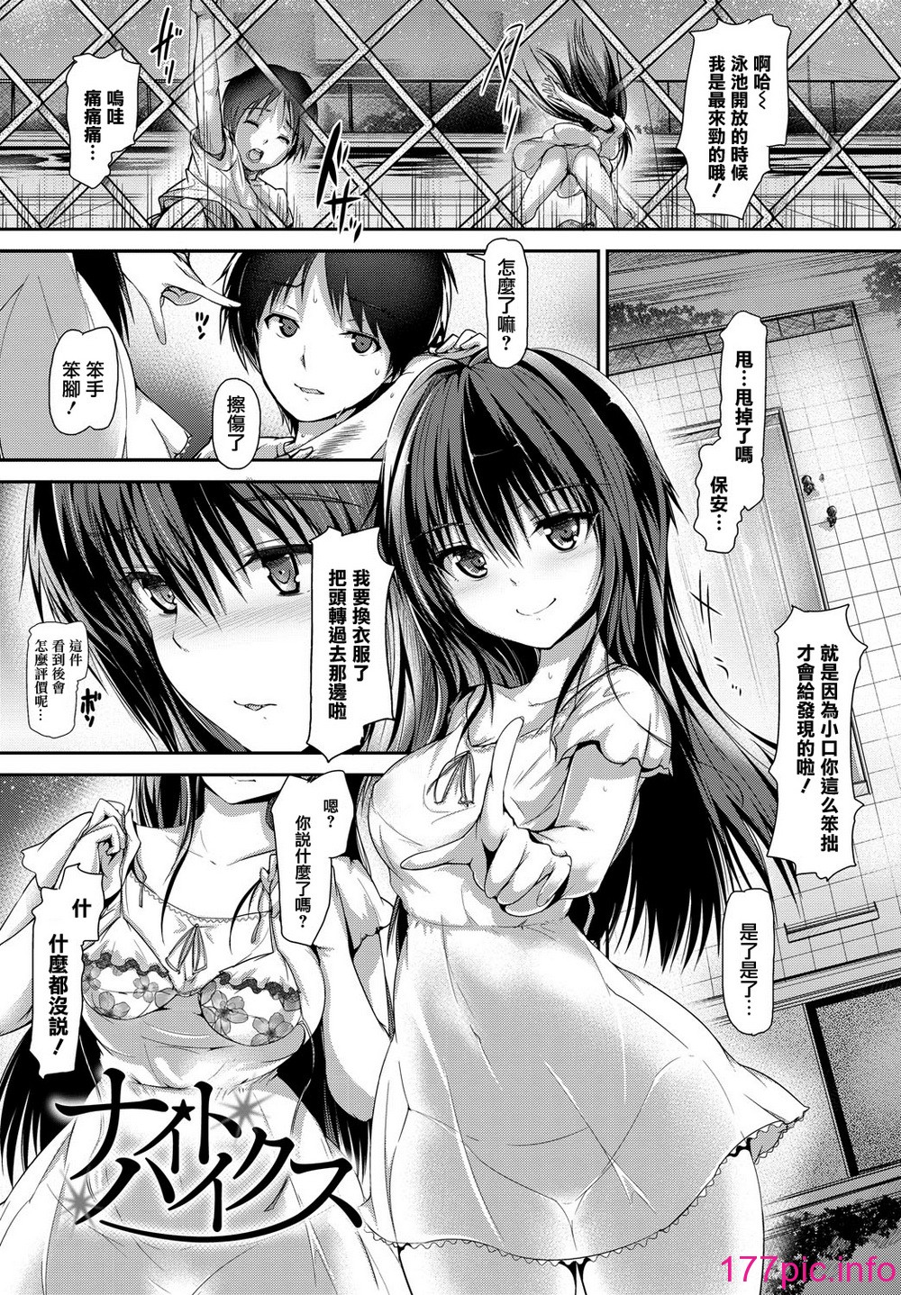 042