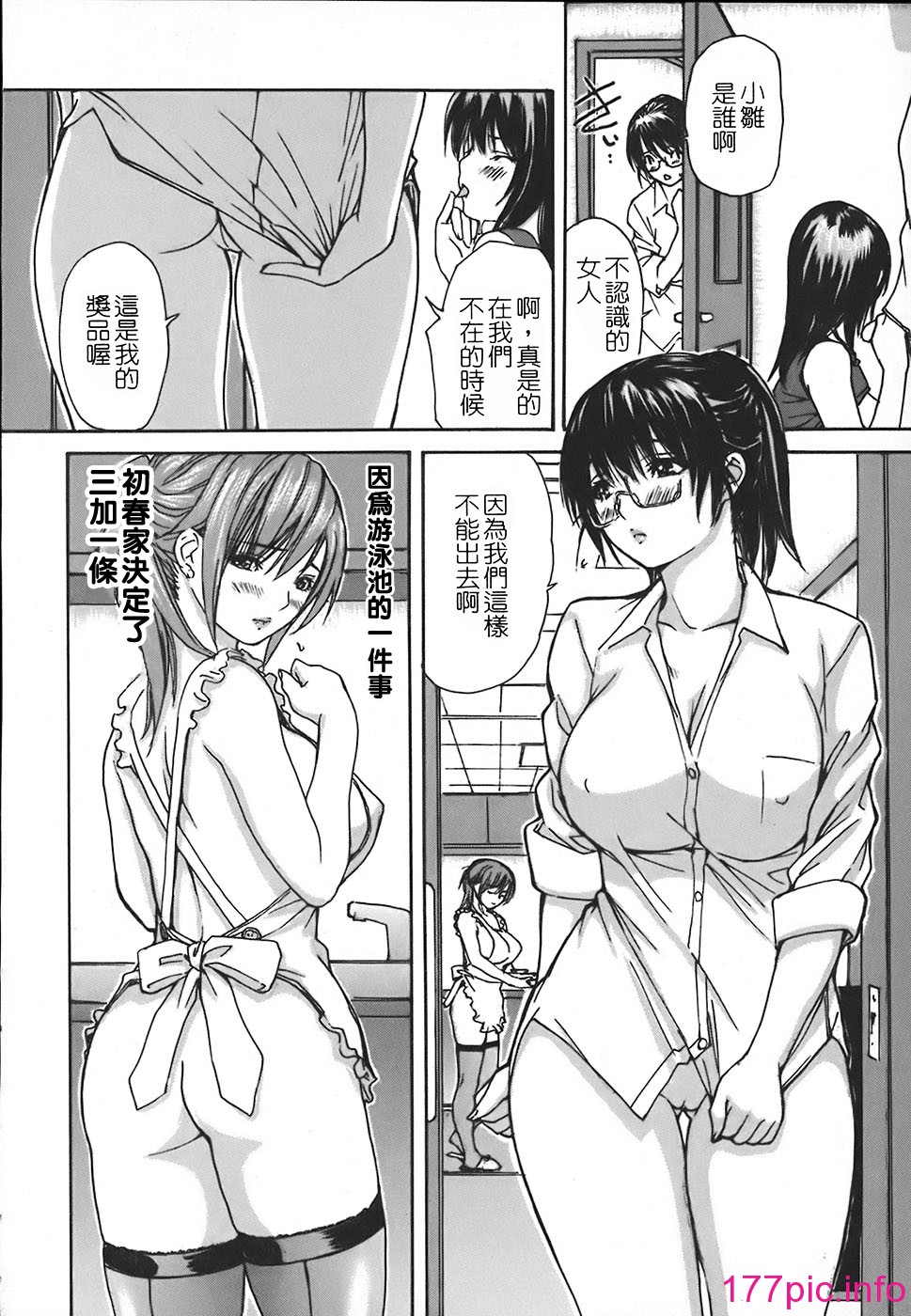 042
