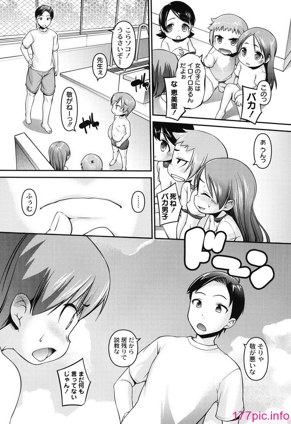 043