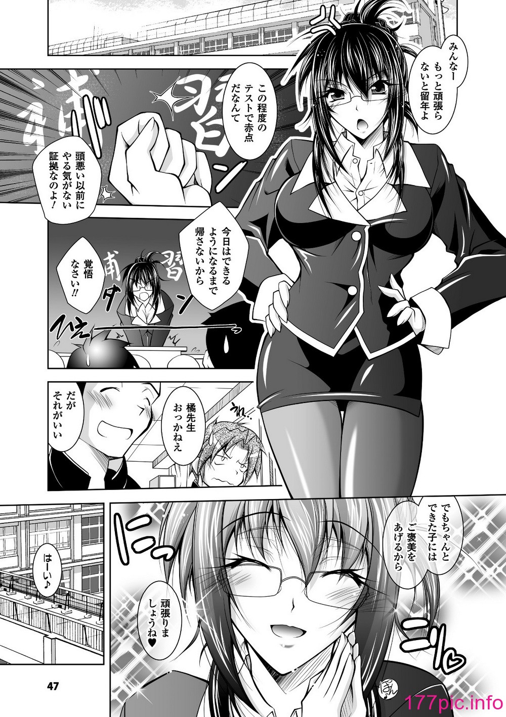 047