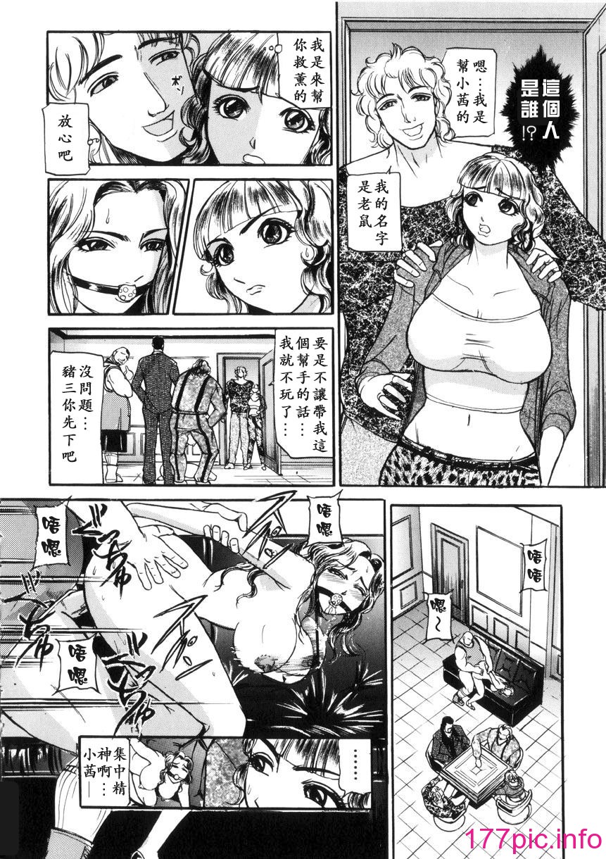 048