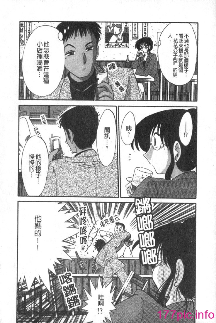 049