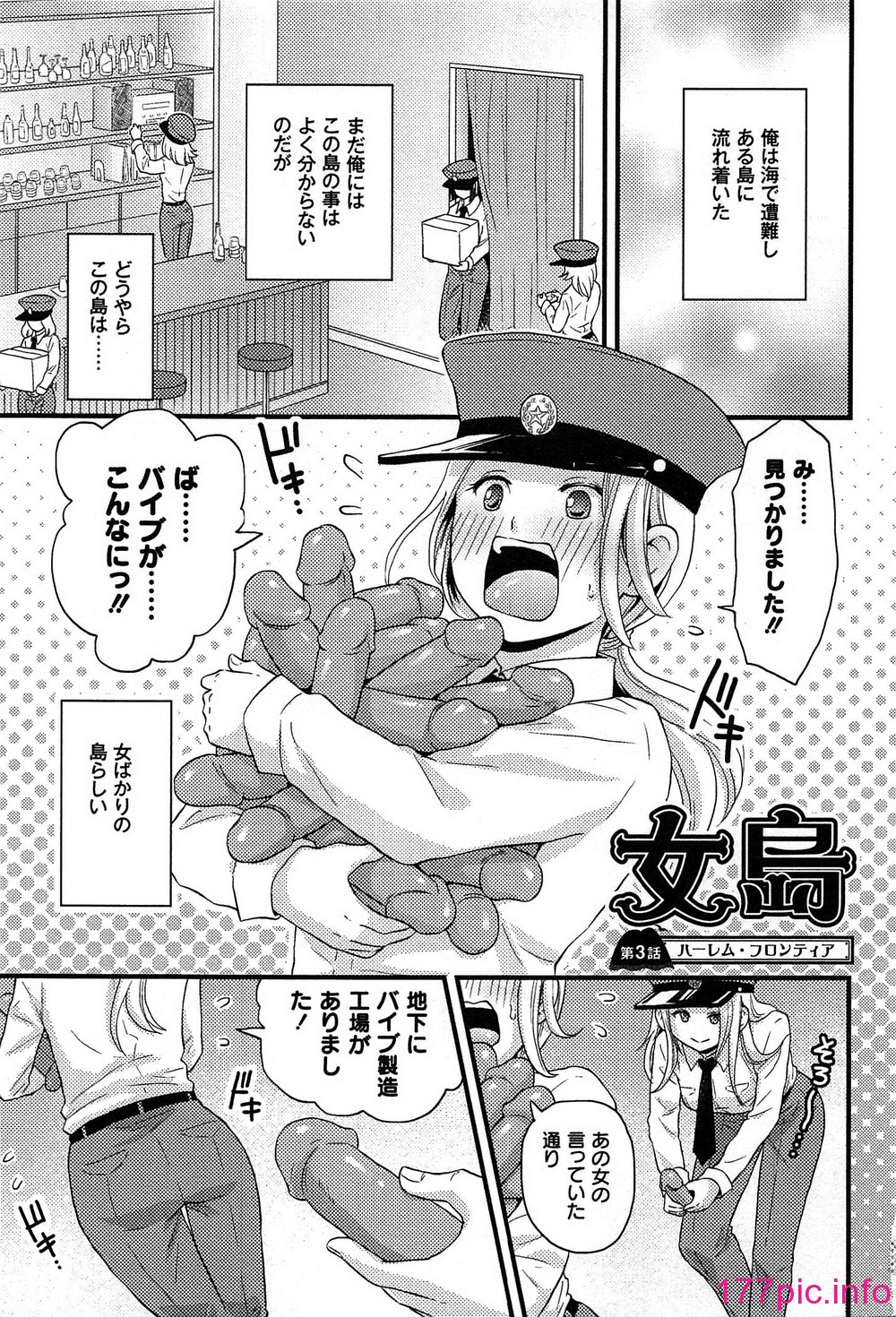 051