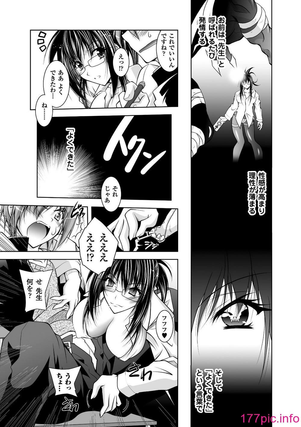 051