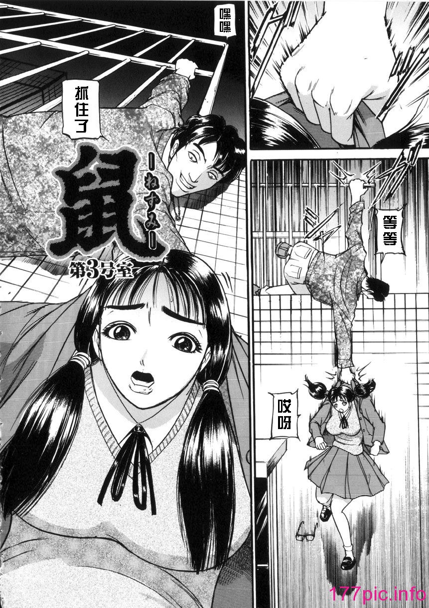 054