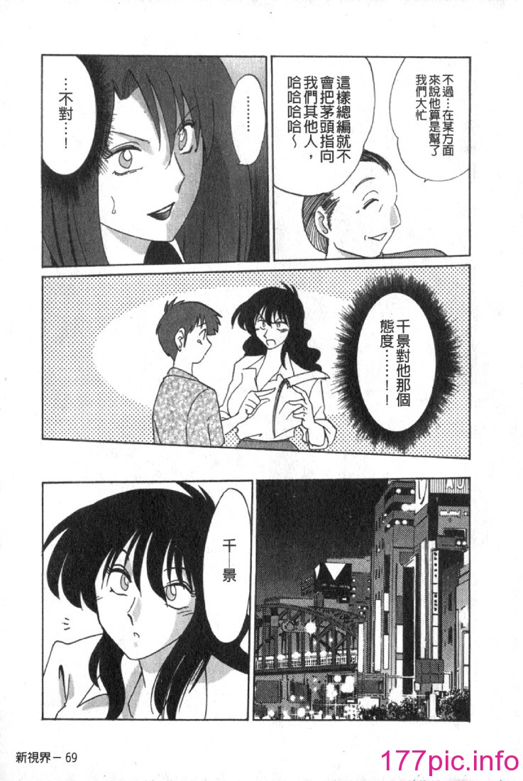 070