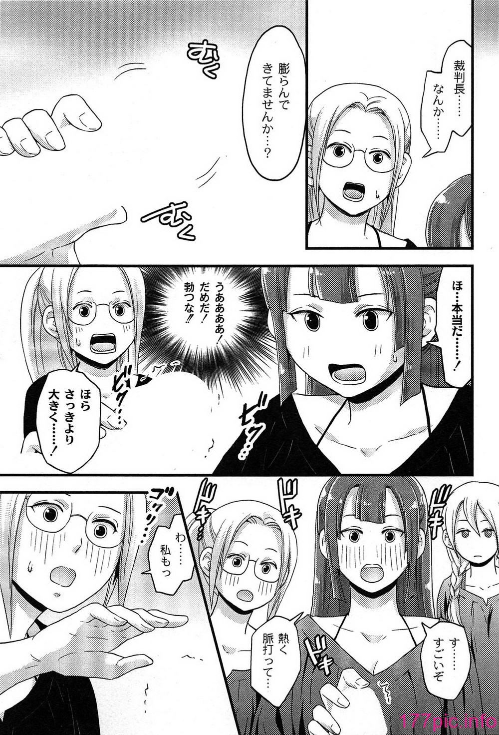 083