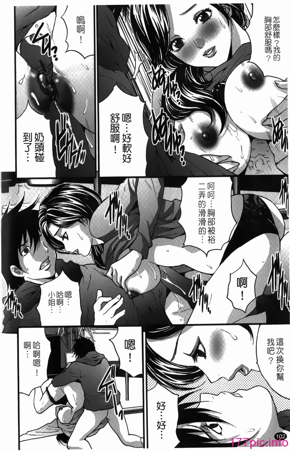 103