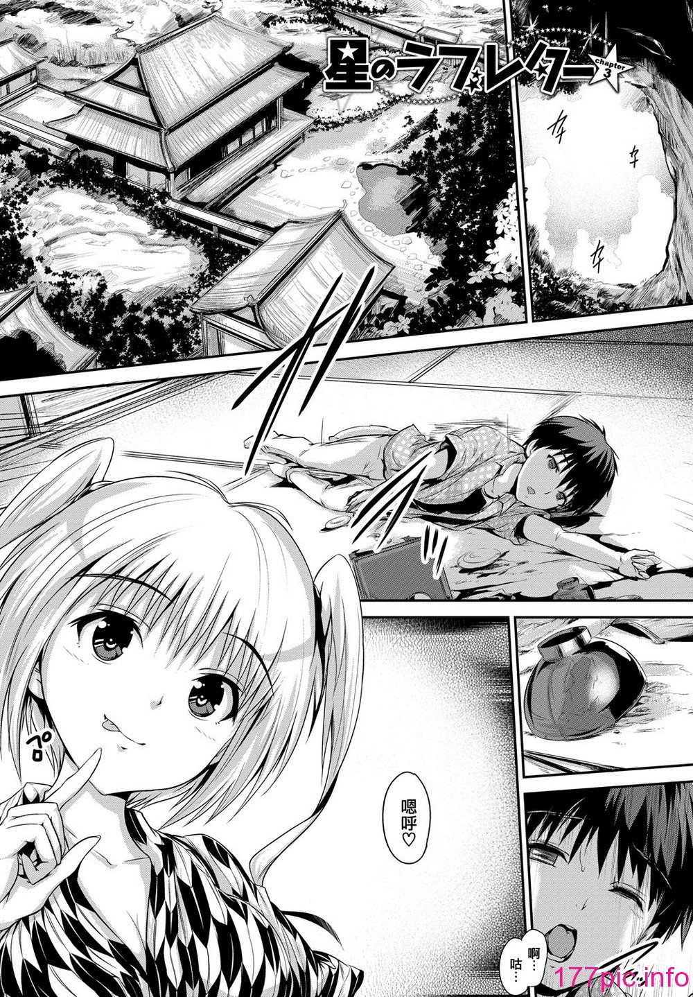 104