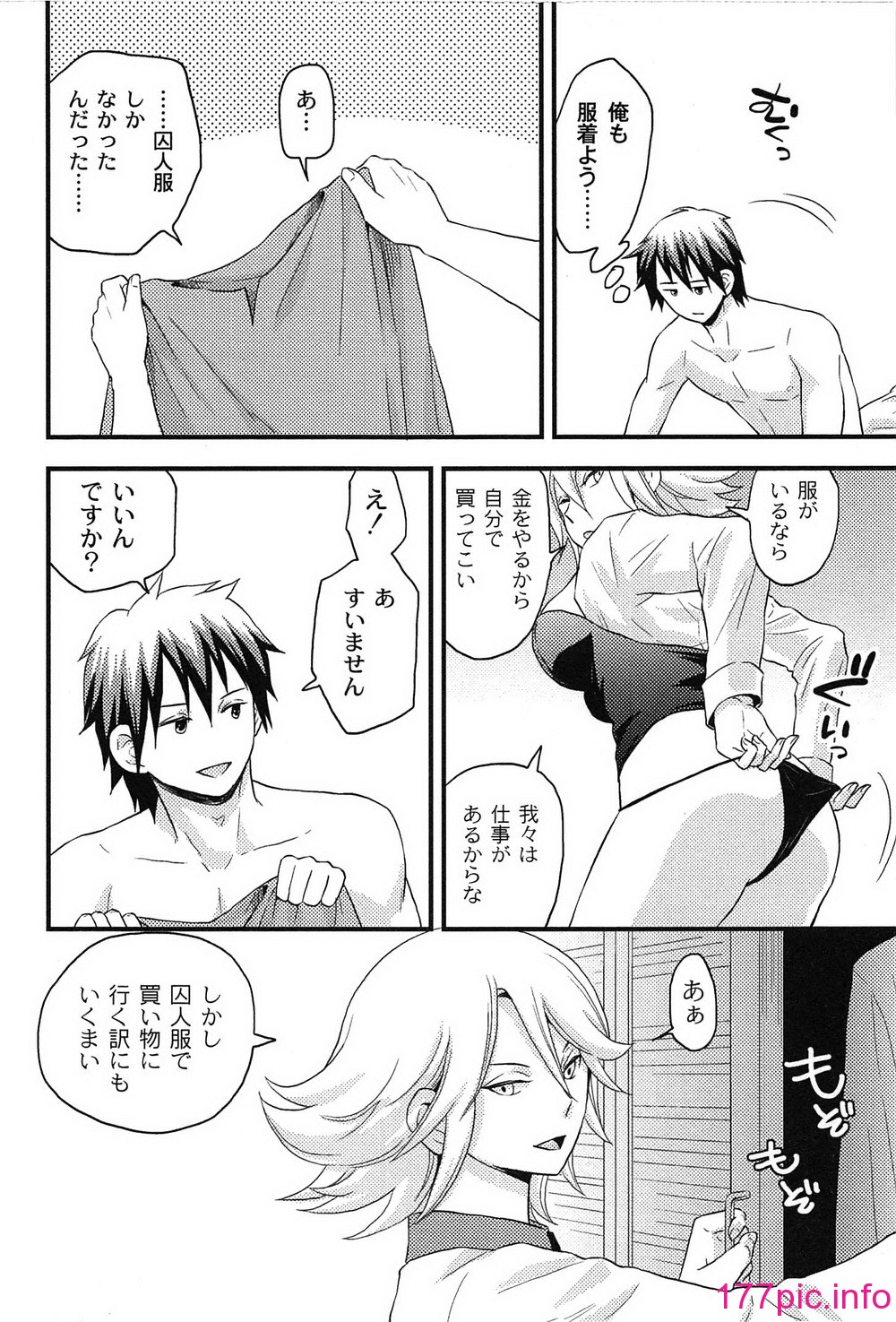 104