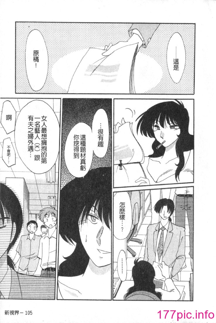 105