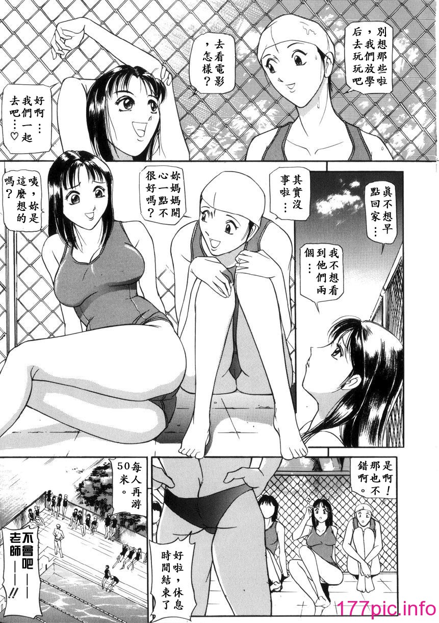 105