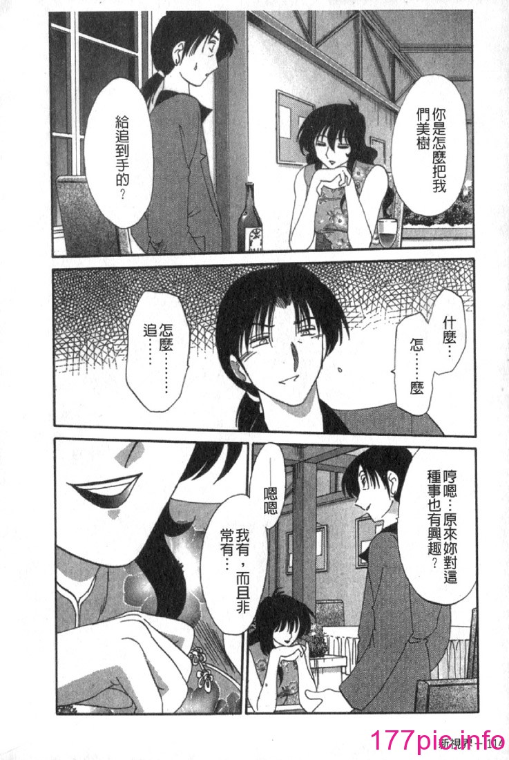 114