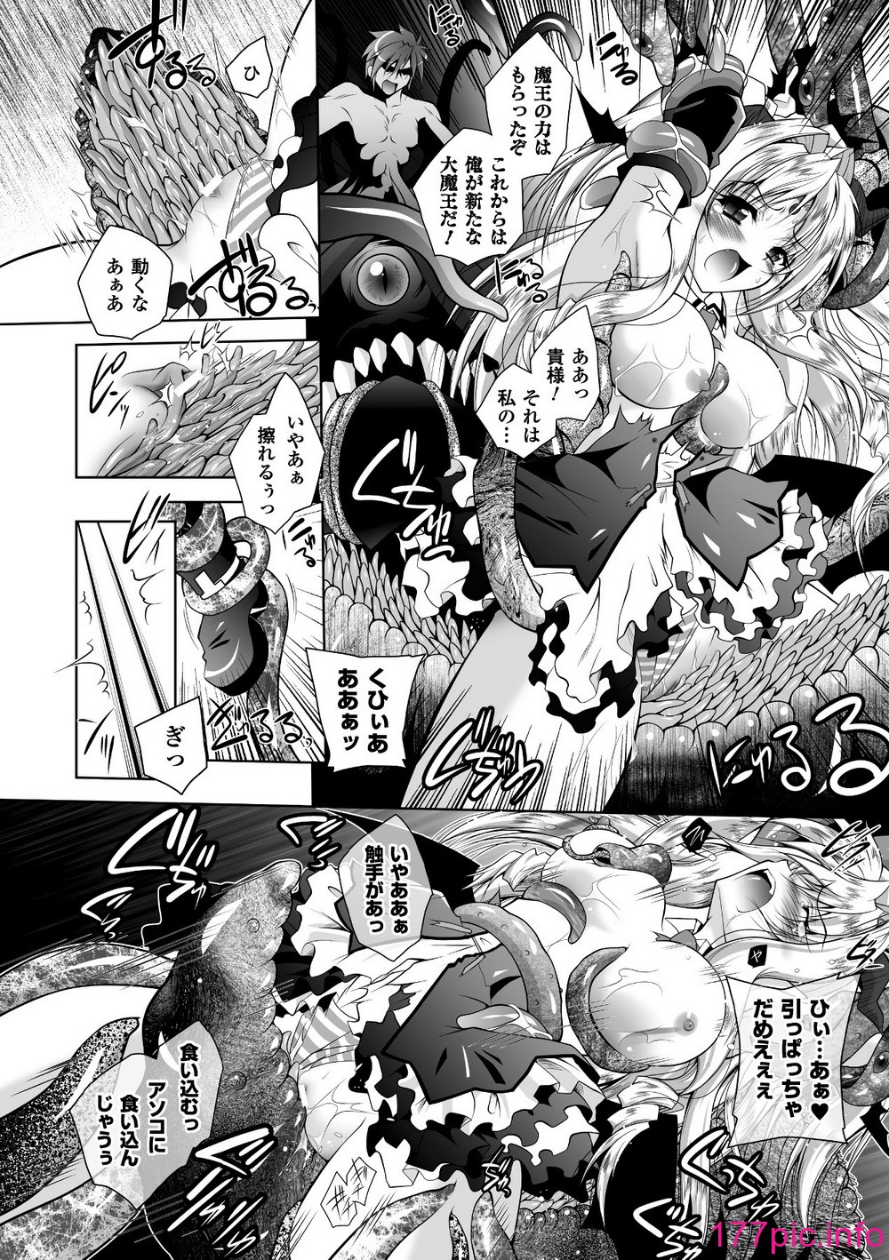 122