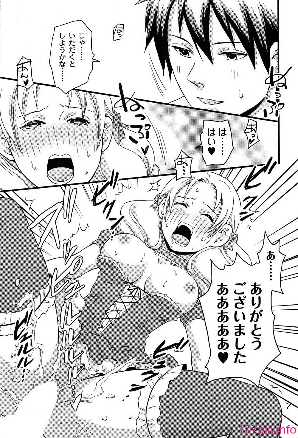 123