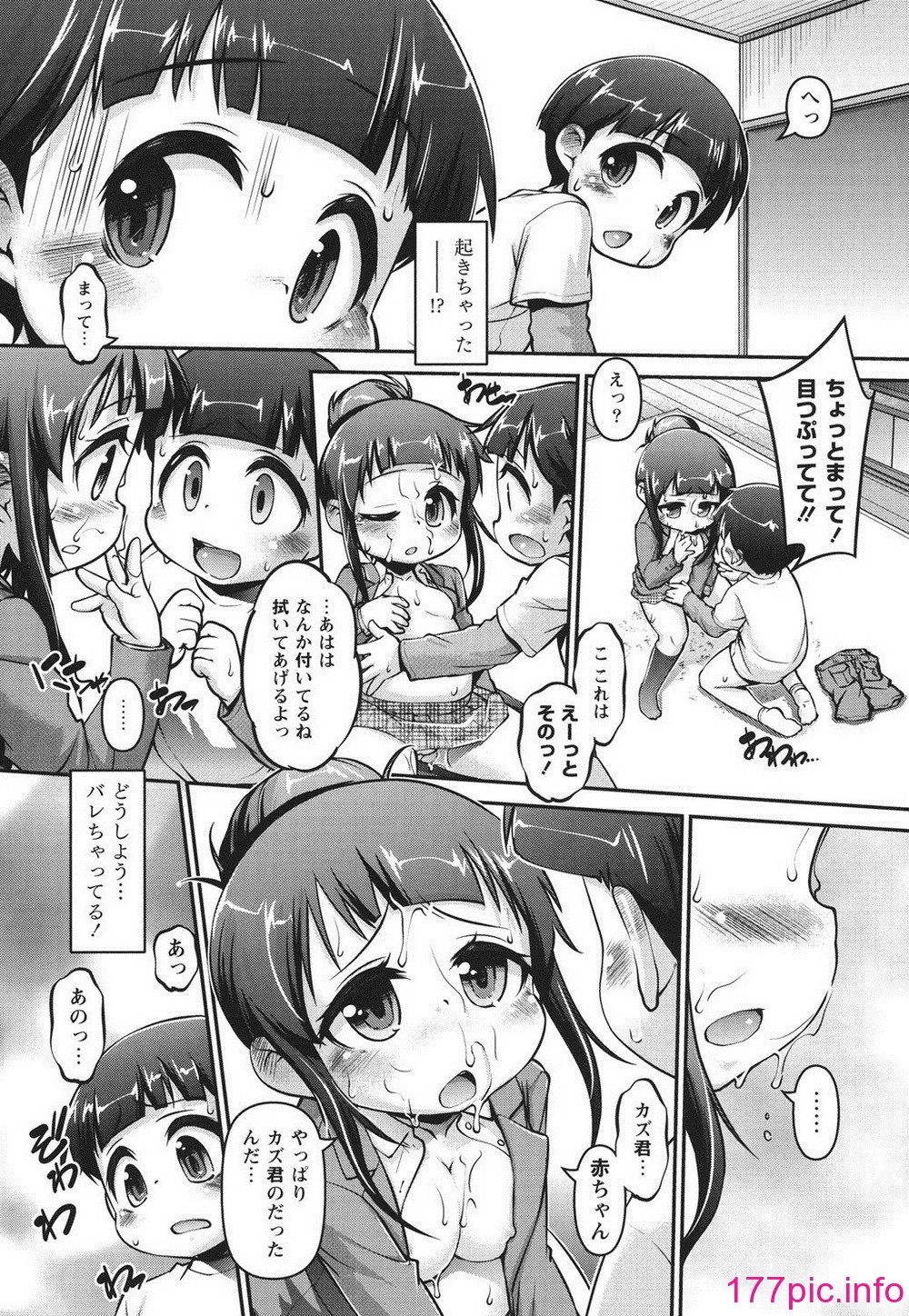 124