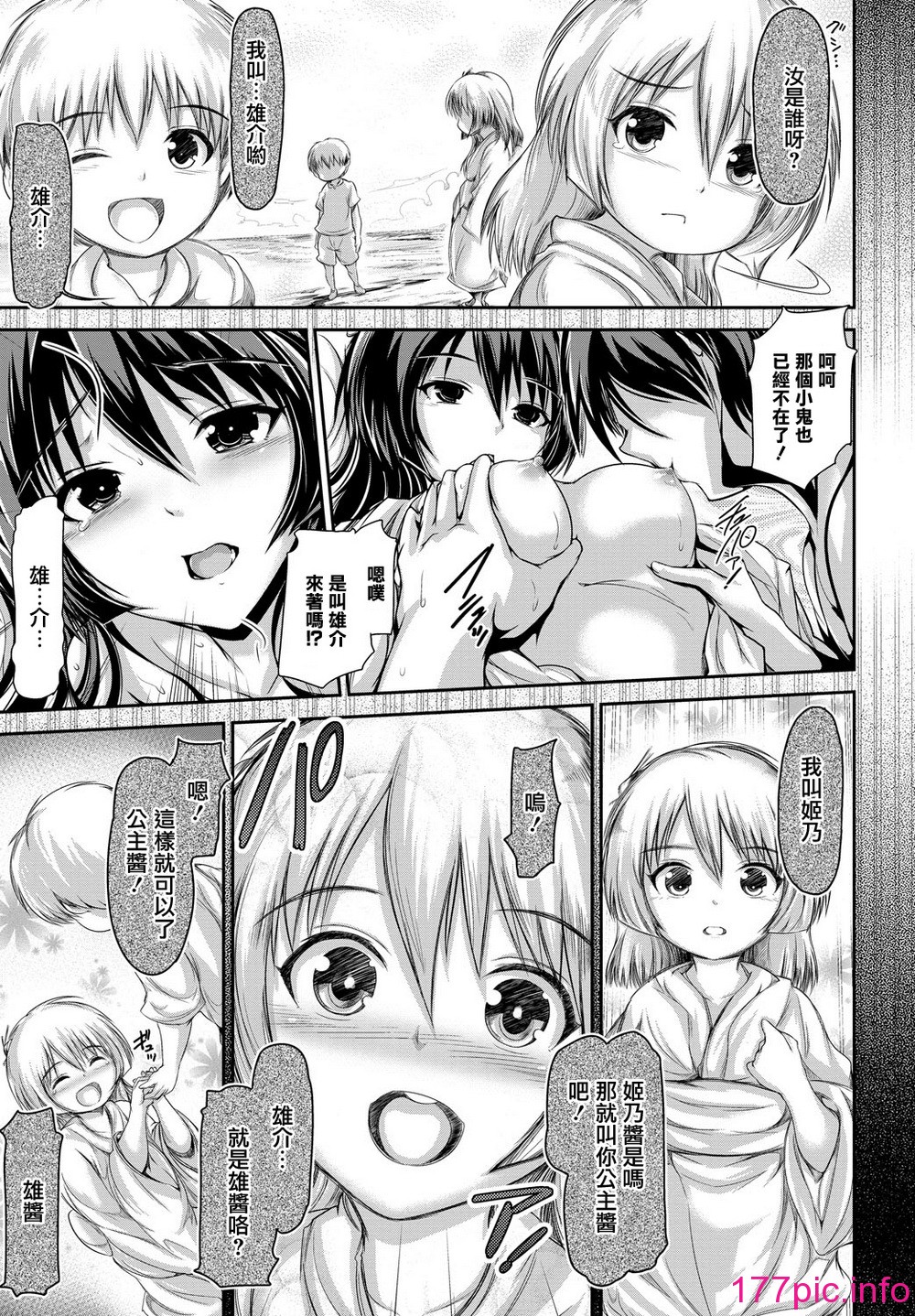 126