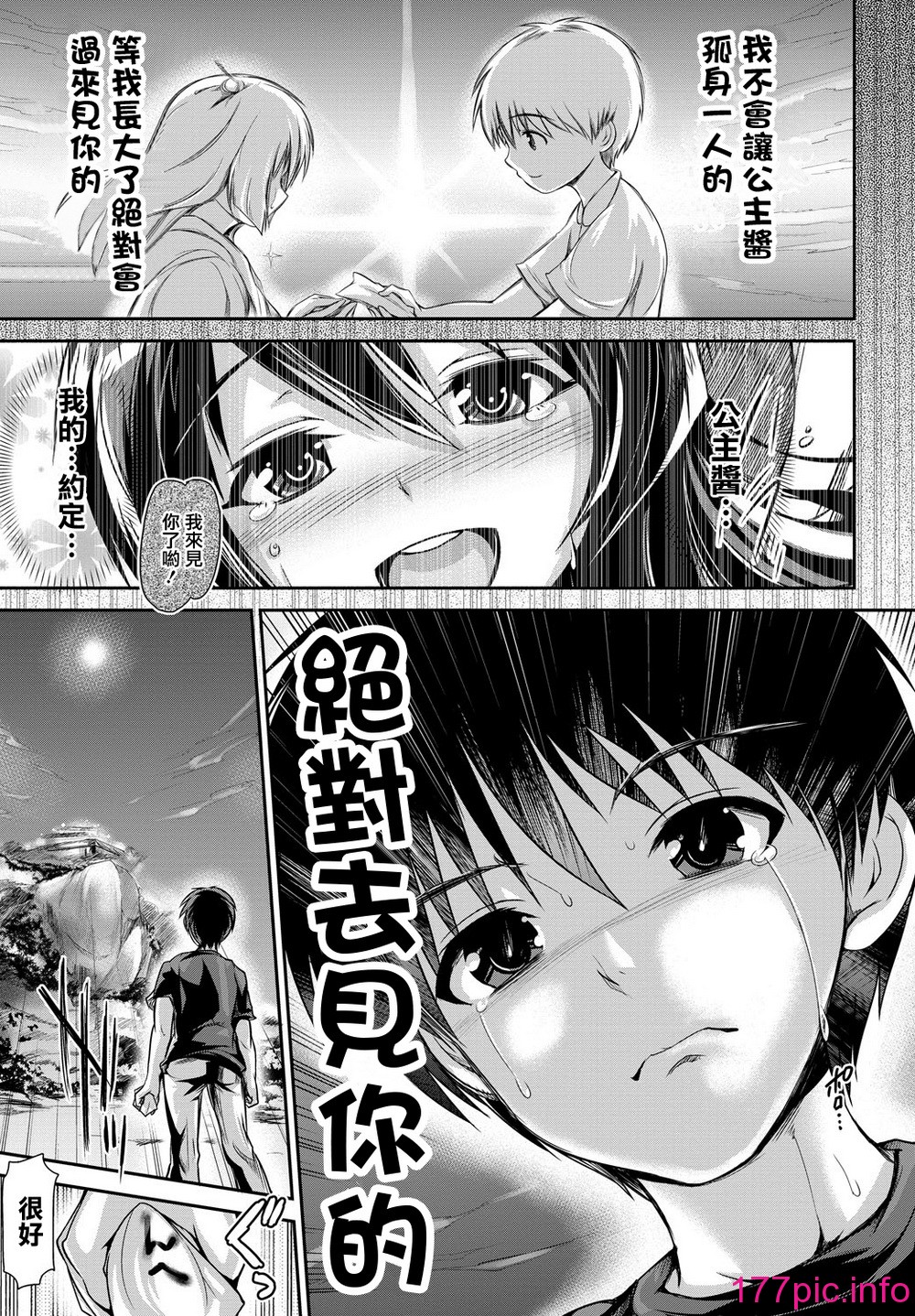 128