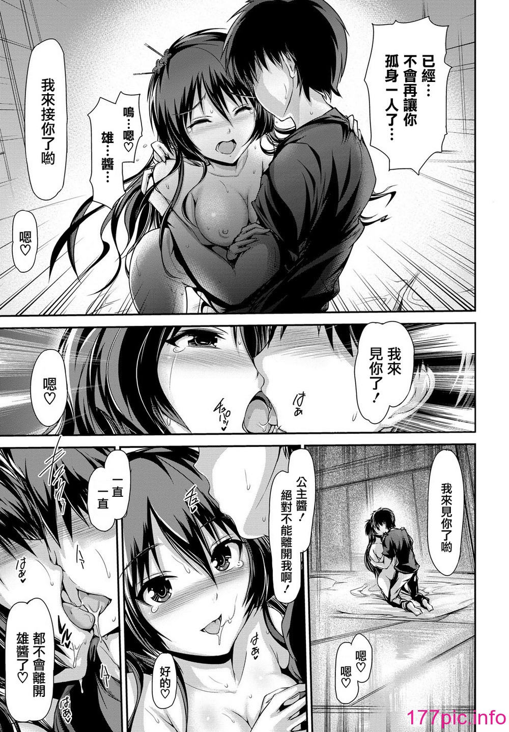 132