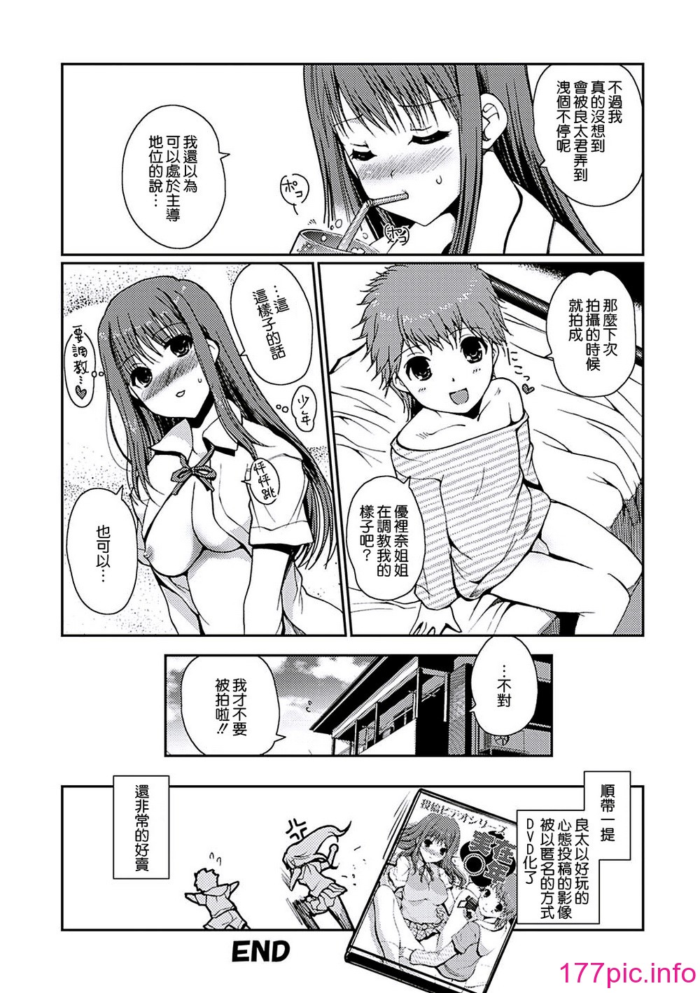 136