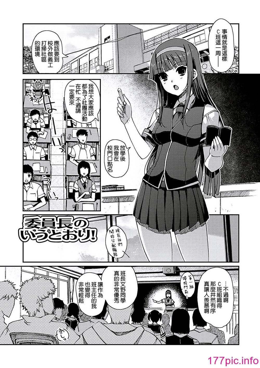 137