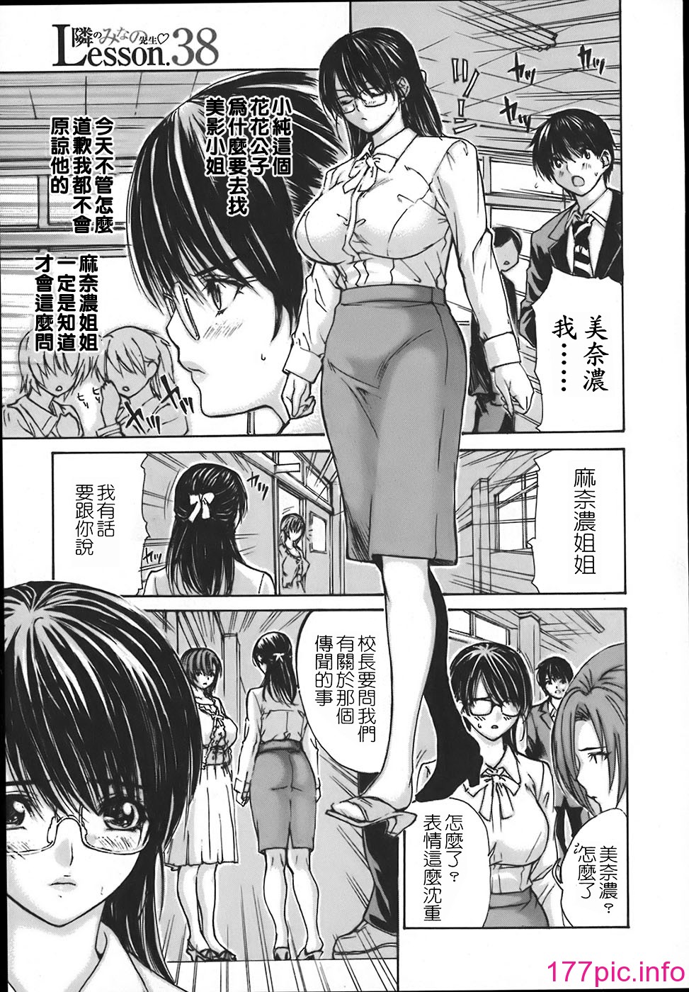 139