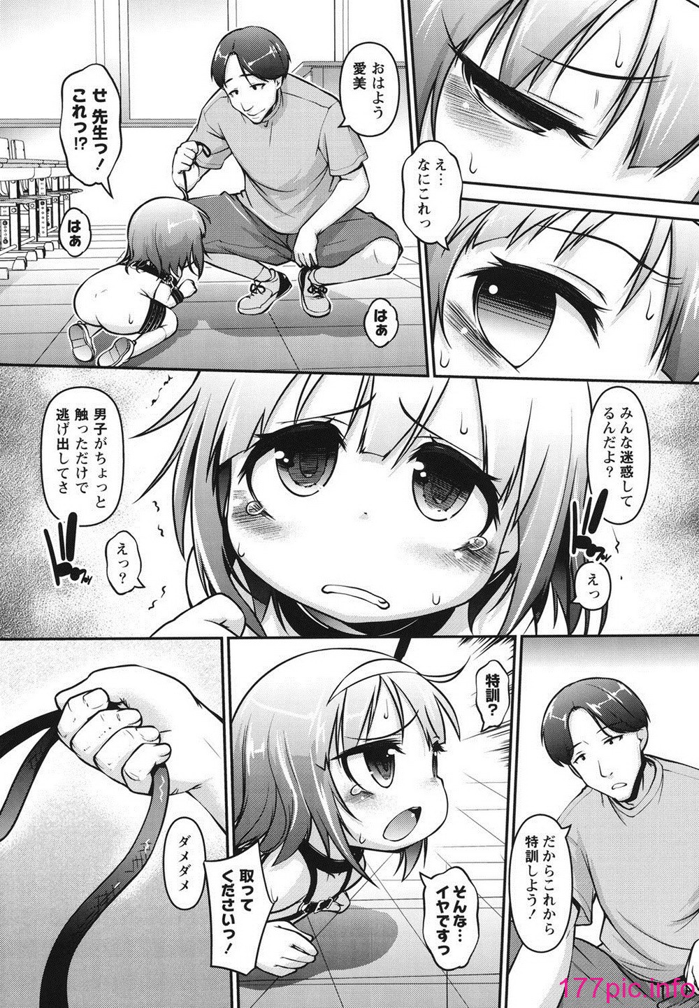 140