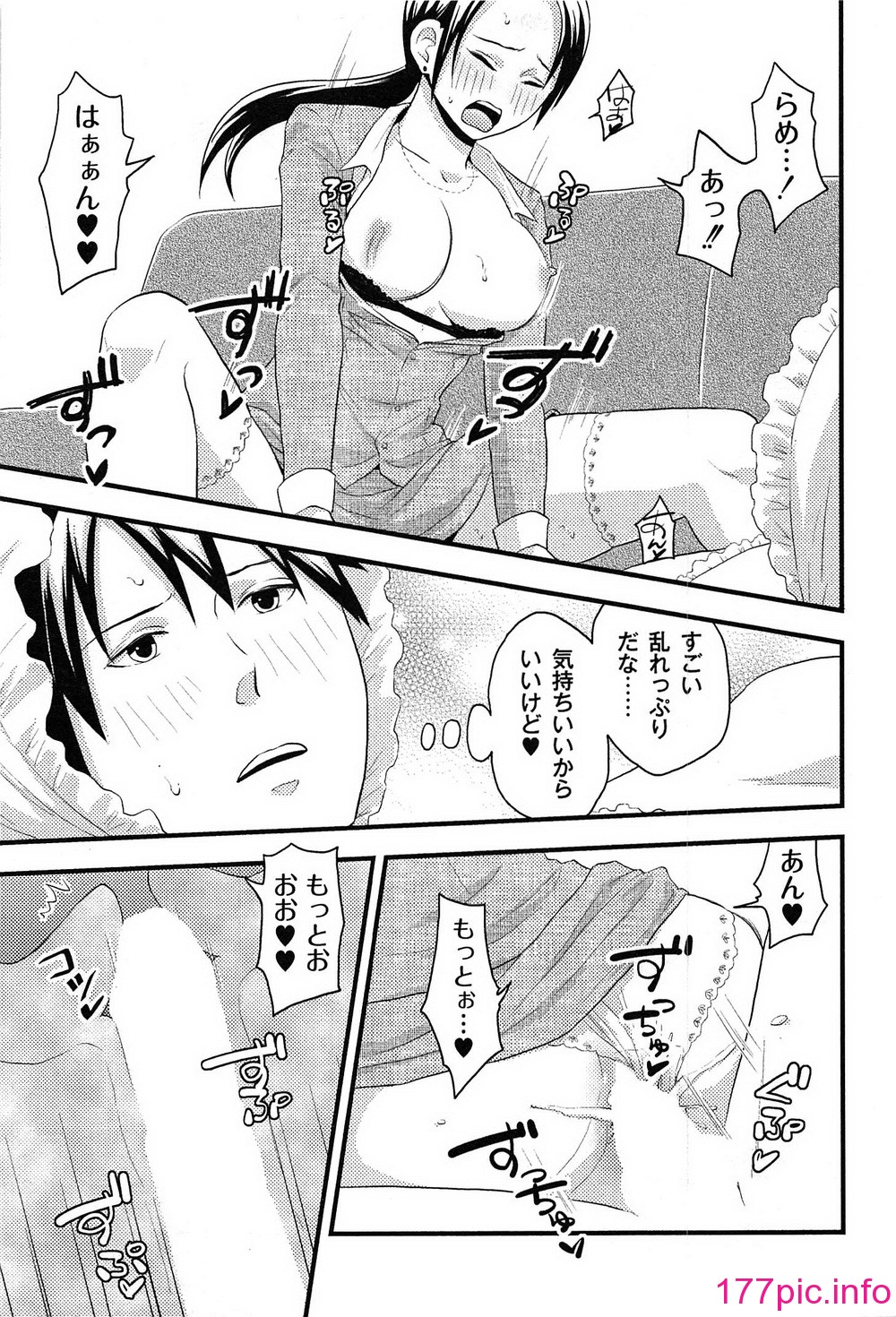 143