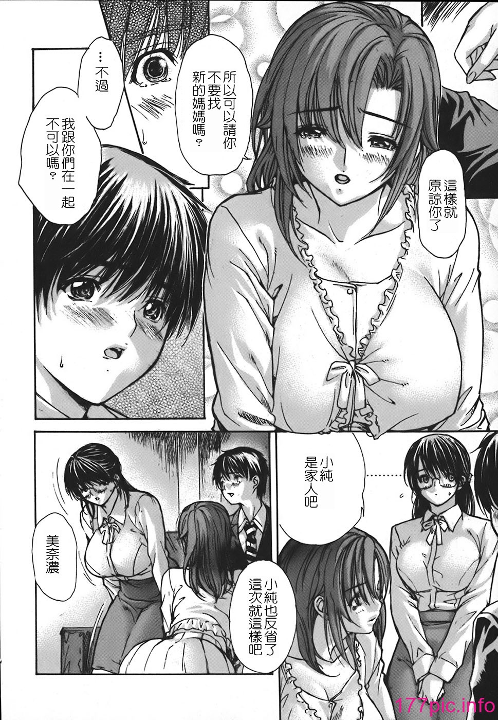 144