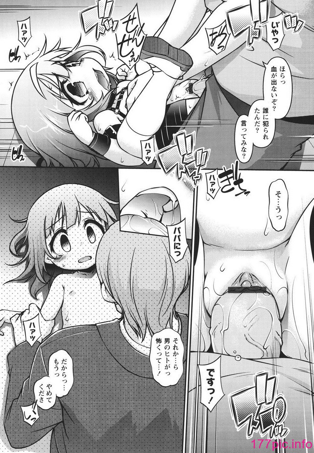 144