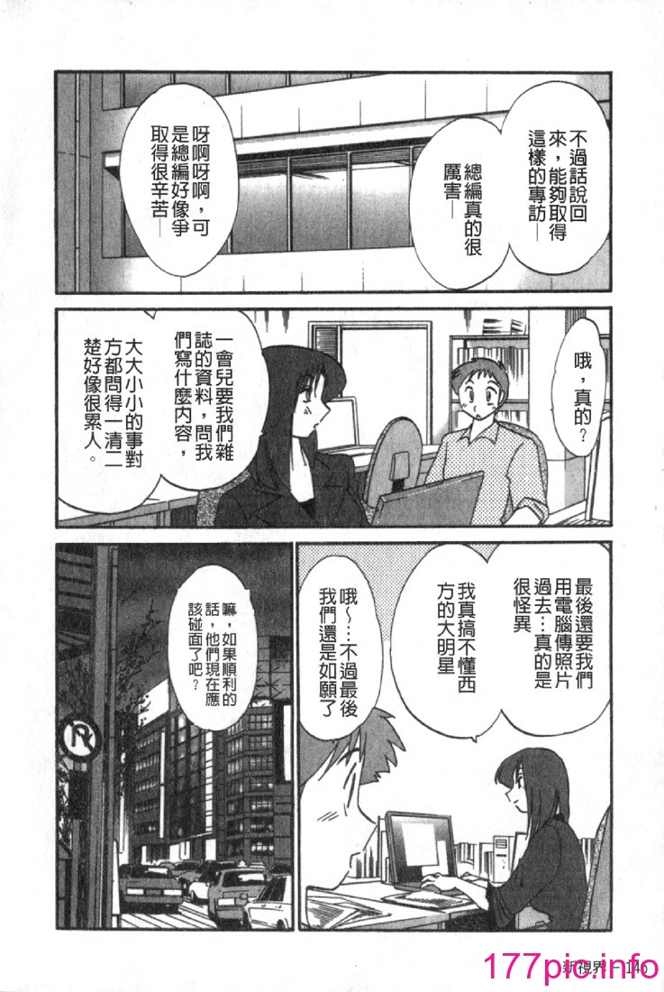 146