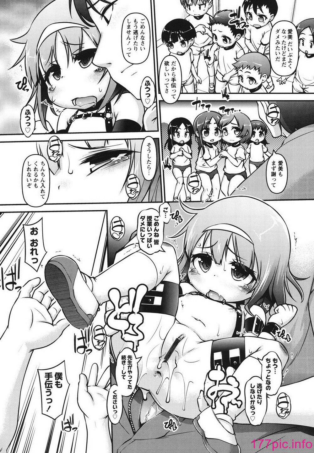 148