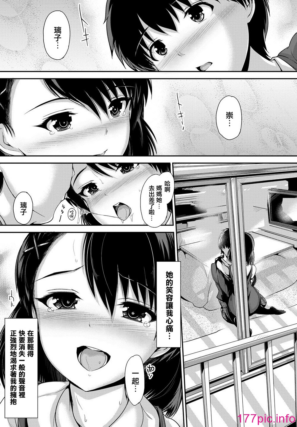150
