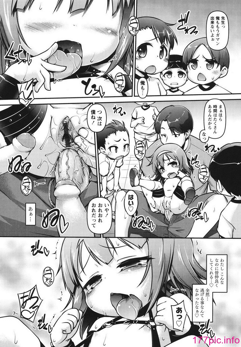 152