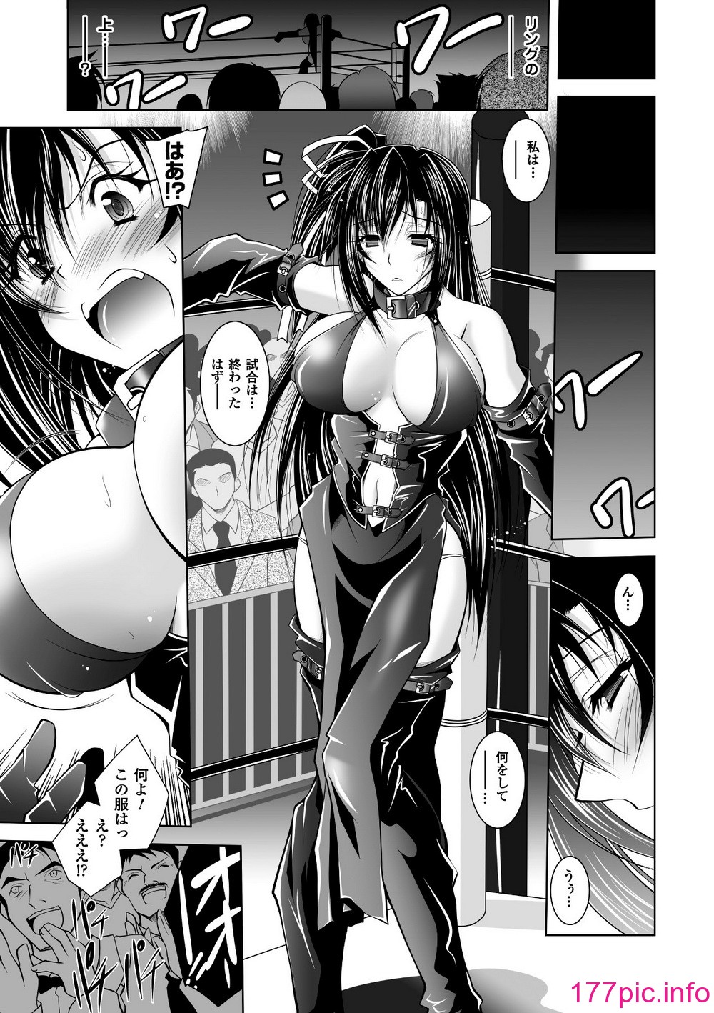 153