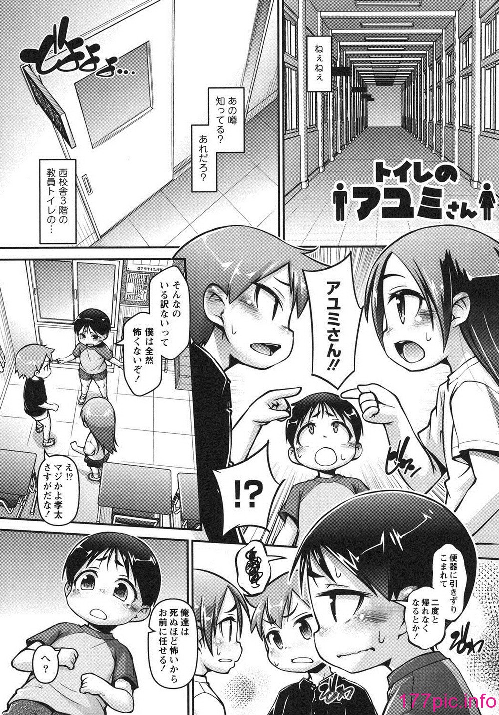 156