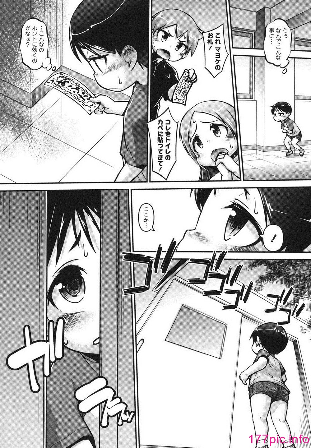 157