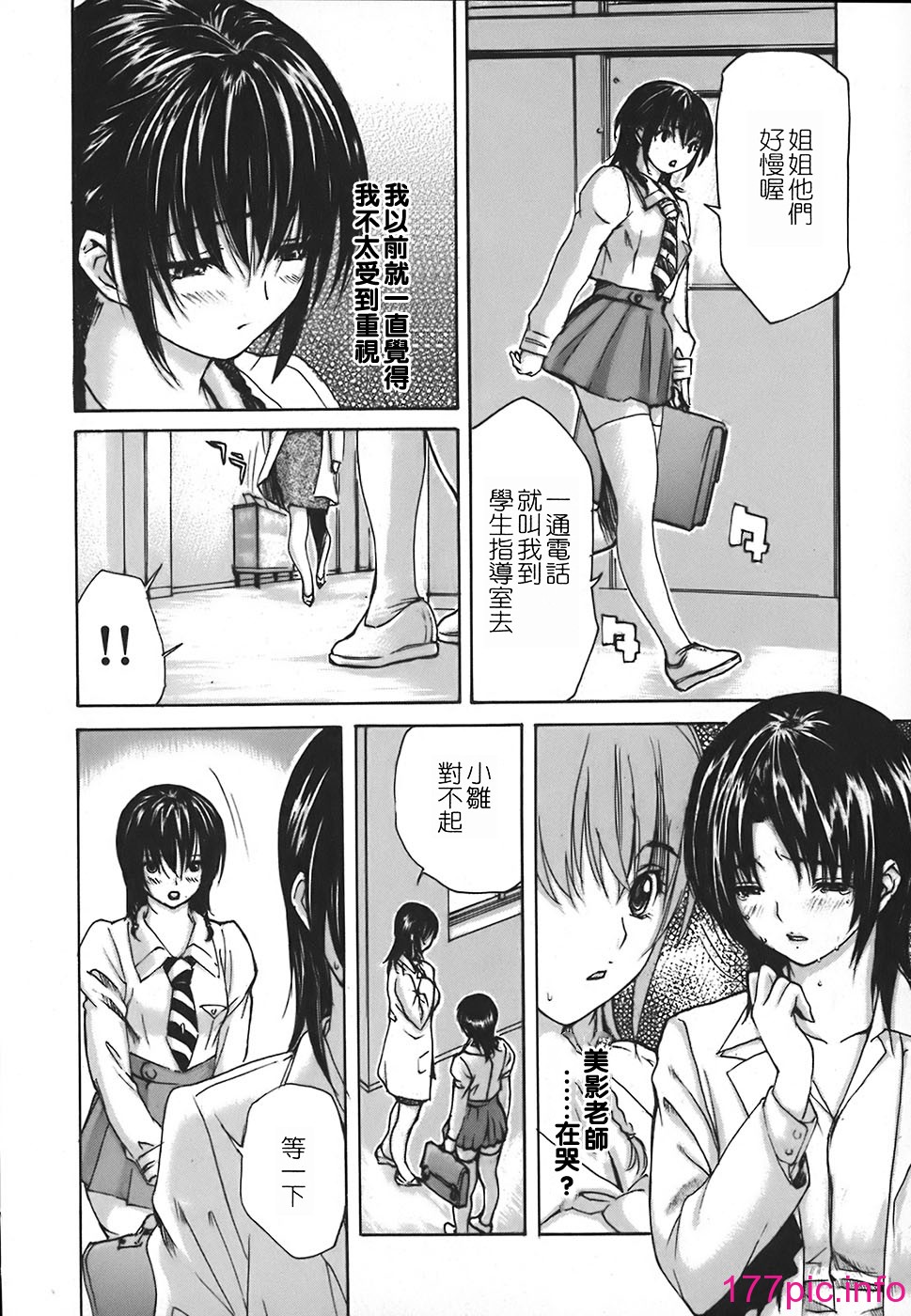 158