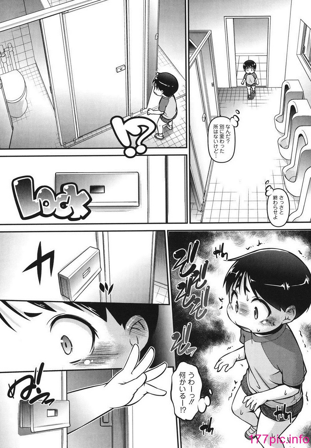 158