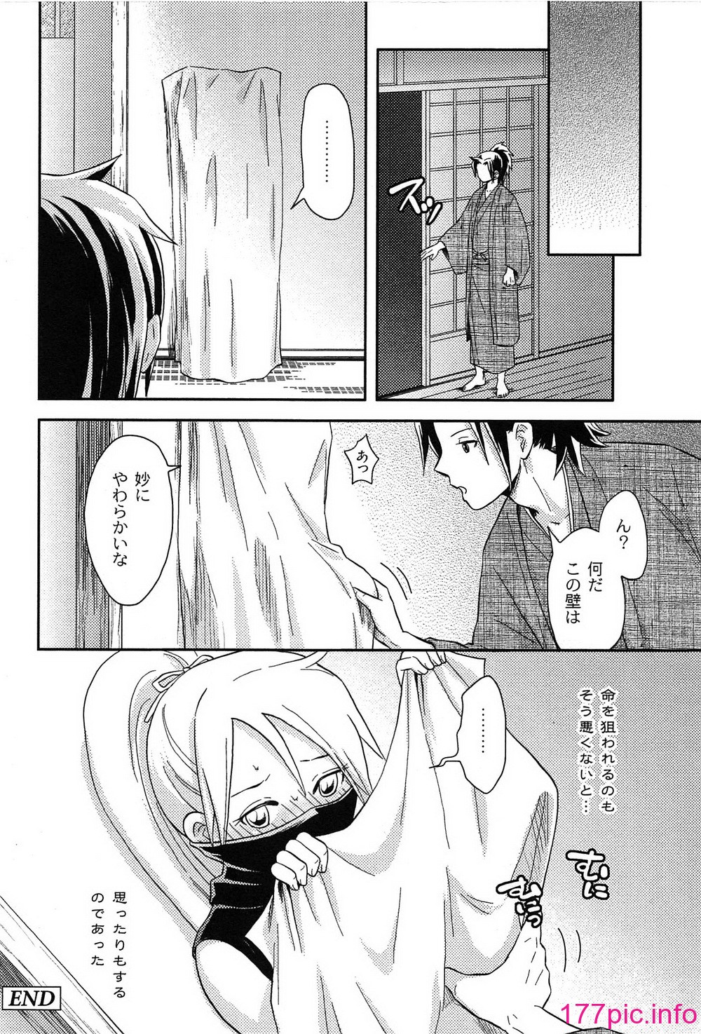 164