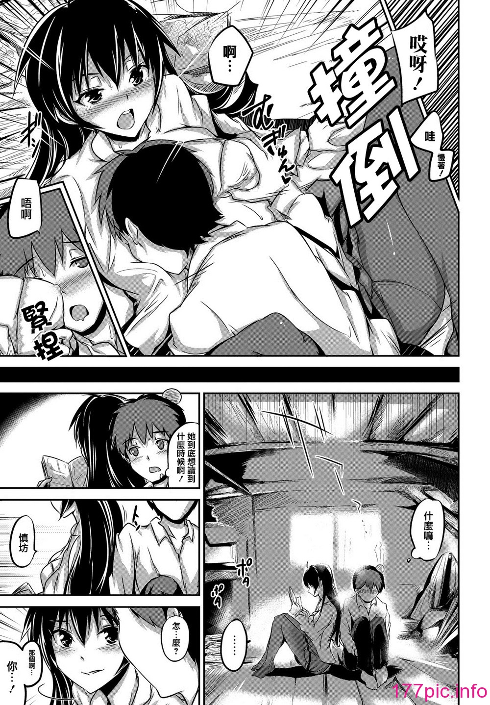 168