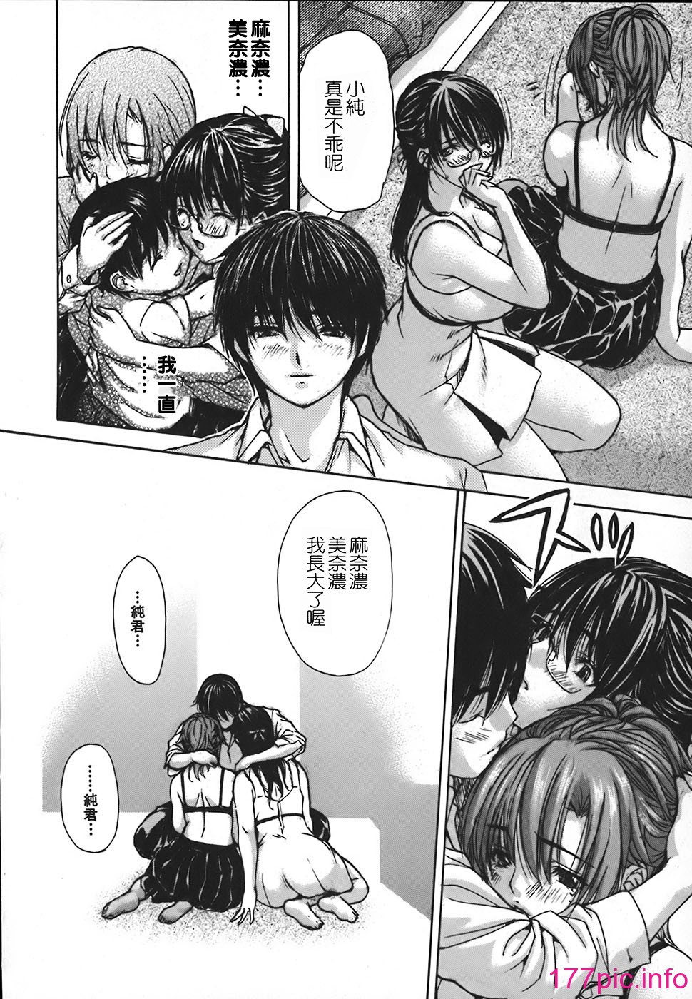 180