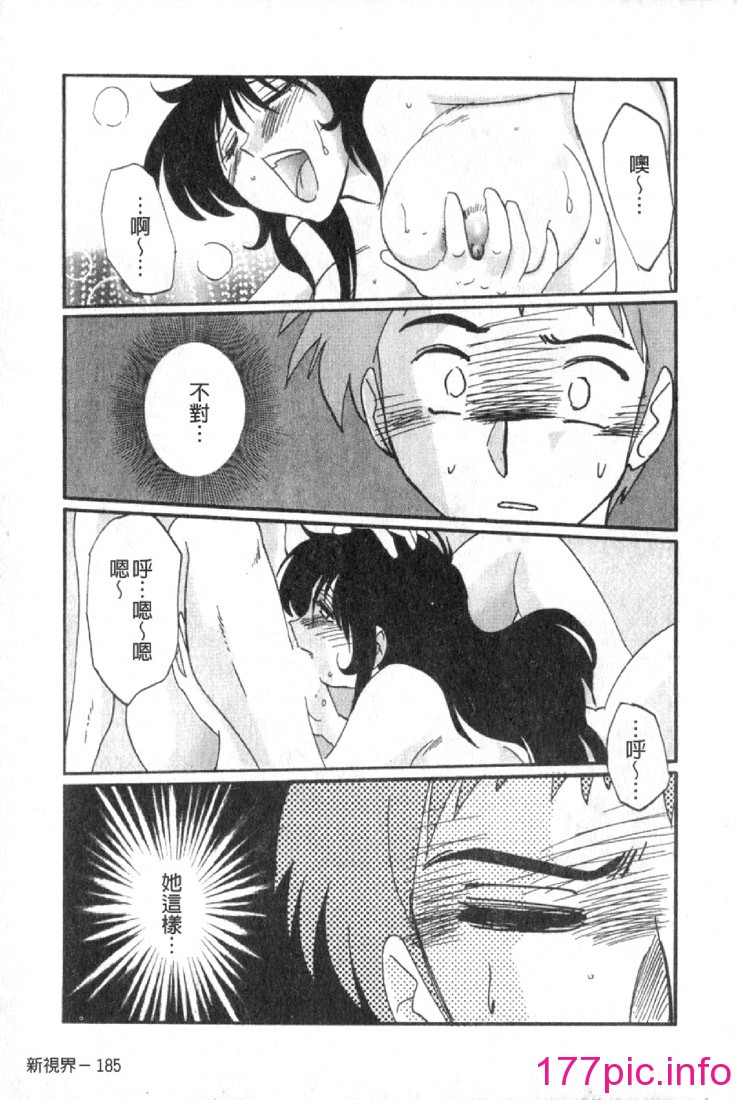184