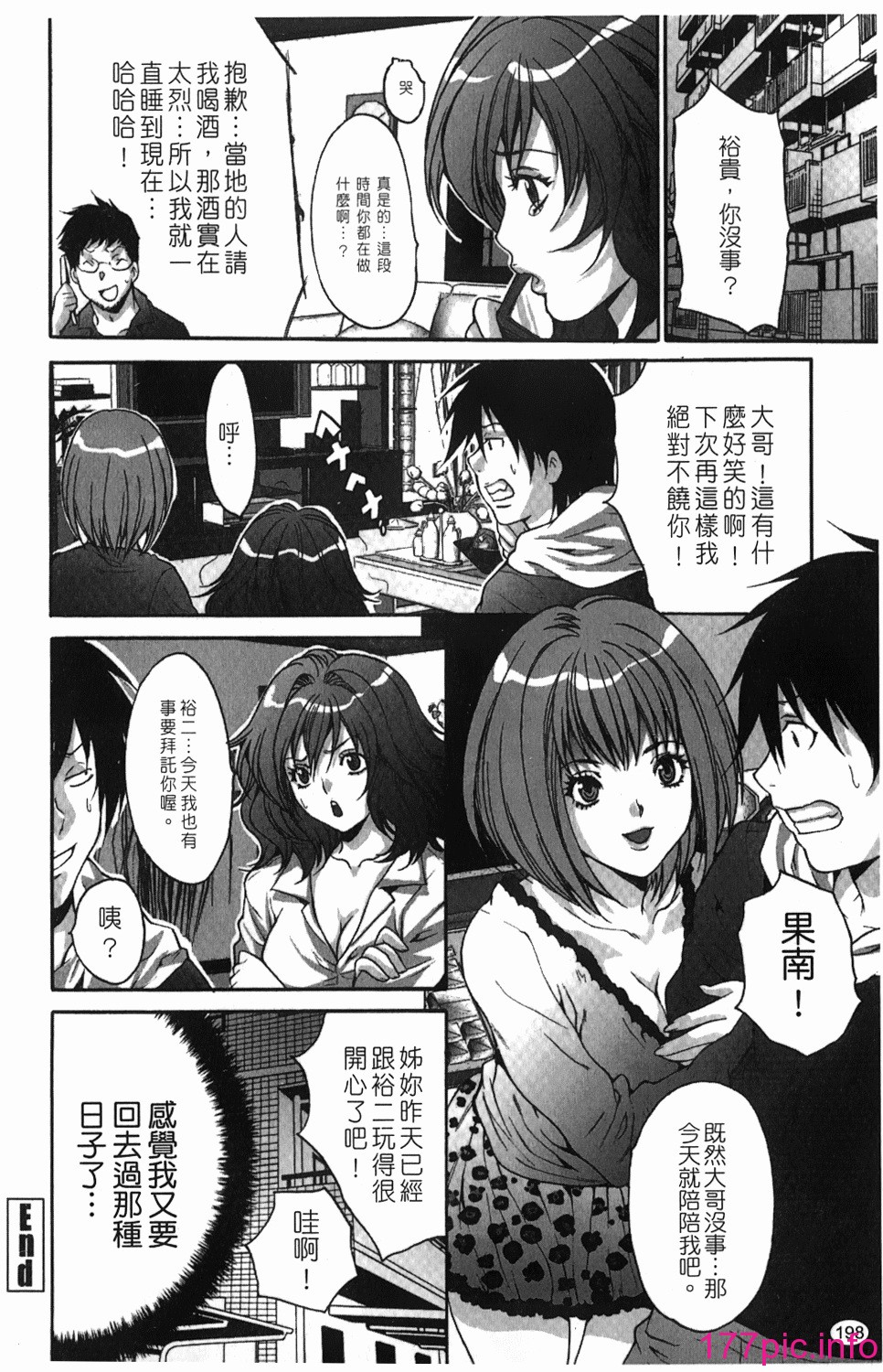 199