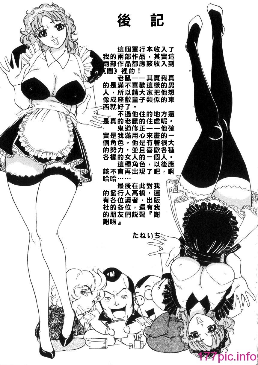 200