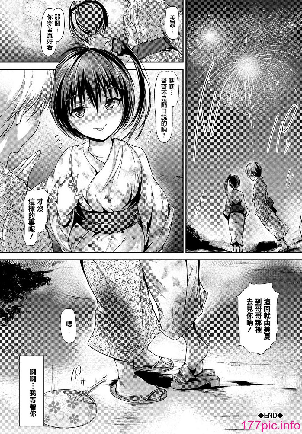 201